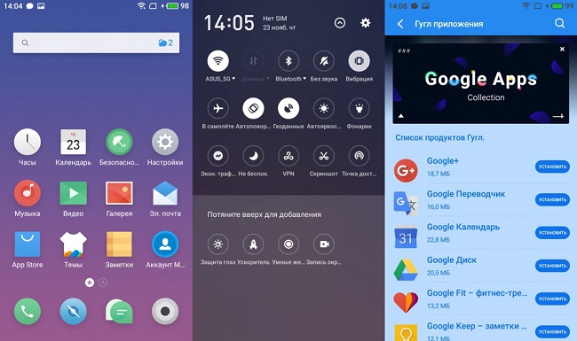 Flyme version 6.2
