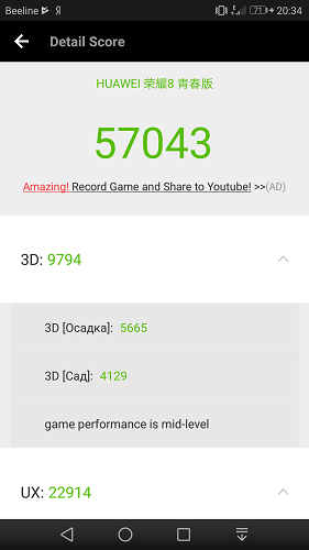 CPU