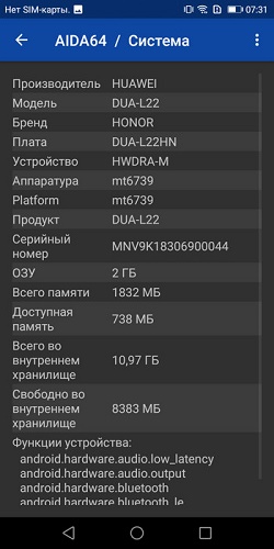 CPU