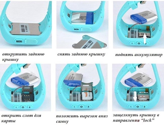 Insert card into the clock