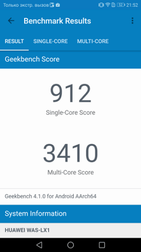 Benchmark