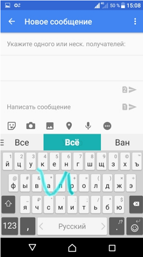 Regular keyboard