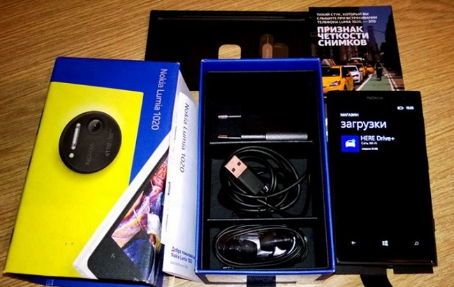 Equipment