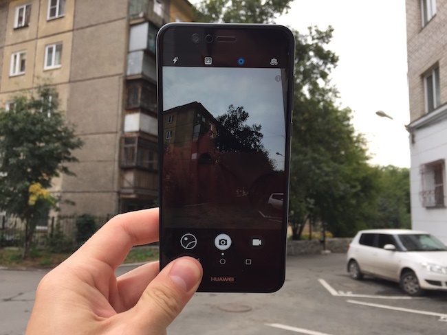 Camera