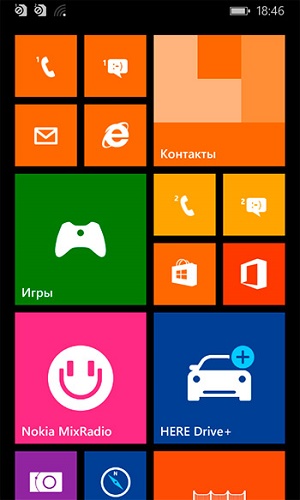 First screen