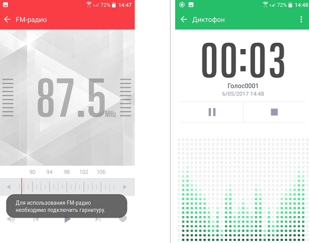 Radio and voice recorder