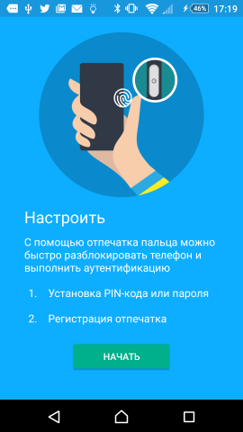 Scanner
