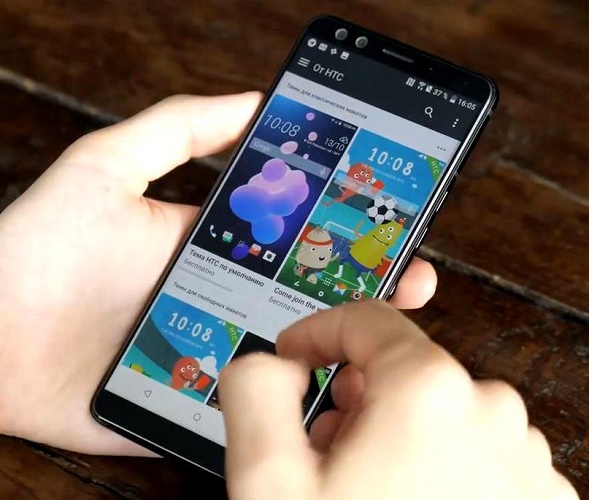 Phone screen