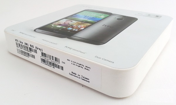 Packaged smartphone