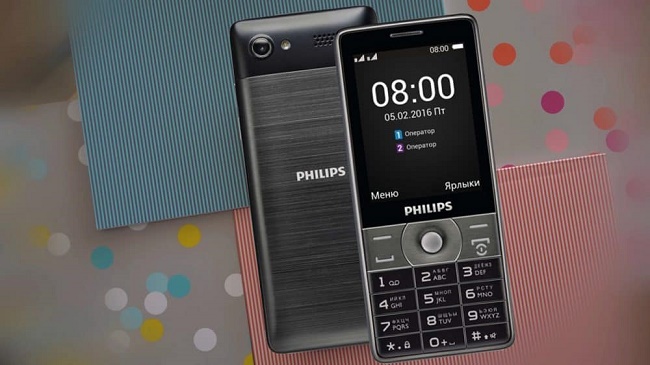 PHILIPS XENIUM E570